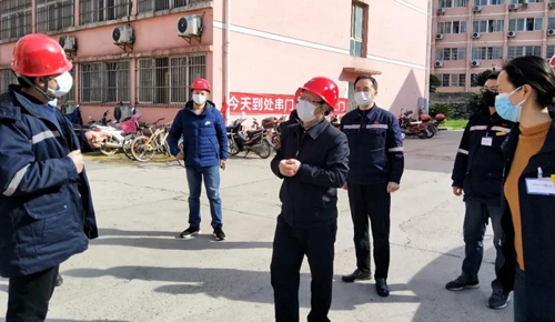 王大真到股份公司檢查疫情防控及安全生產情況(圖4) 王大真到股份公司檢查疫情防控及安全生產情況(圖4)