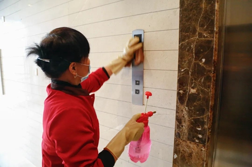 集團總部:嚴抓疫情防控 保障辦公秩序(圖7) 集團總部:嚴抓疫情防控 保障辦公秩序(圖7)