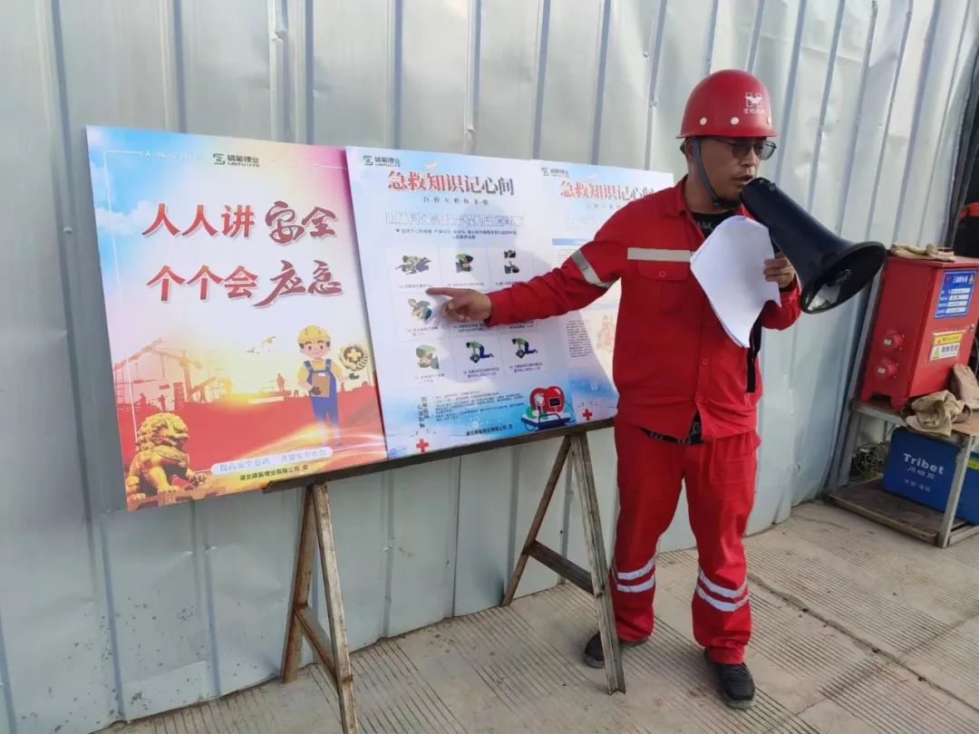 【安全生產月】扎實推進系列活動 筑牢安全生產防線(圖5) 圖片