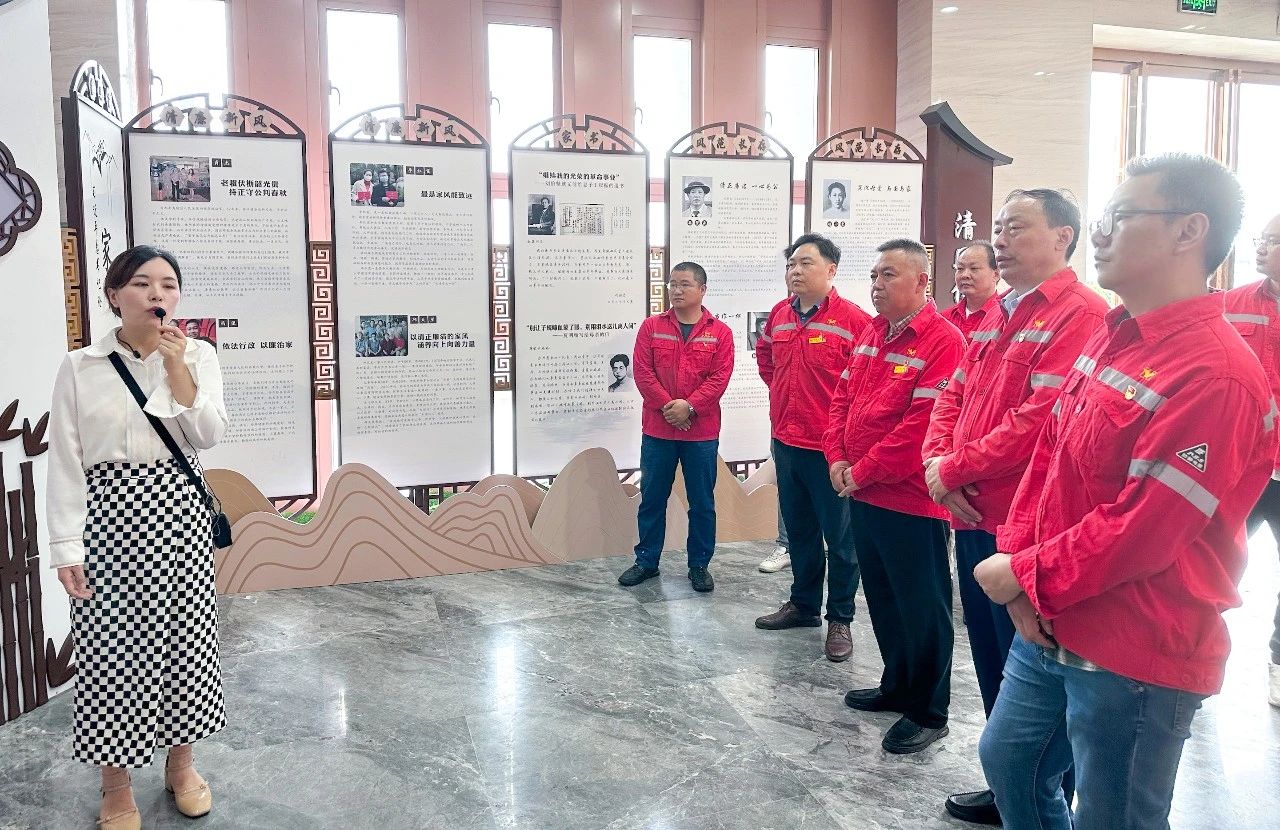 【聚焦宣教月】化機公司:傳承廉潔文化,弘揚清風正氣(圖2) 【聚焦宣教月】化機公司:傳承廉潔文化,弘揚清風正氣(圖2)