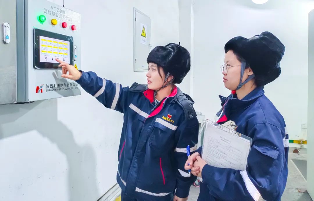 【三八特輯】致敬了不起的宜化“她”力量!(圖13) 【三八特輯】致敬了不起的宜化“她”力量!(圖13)