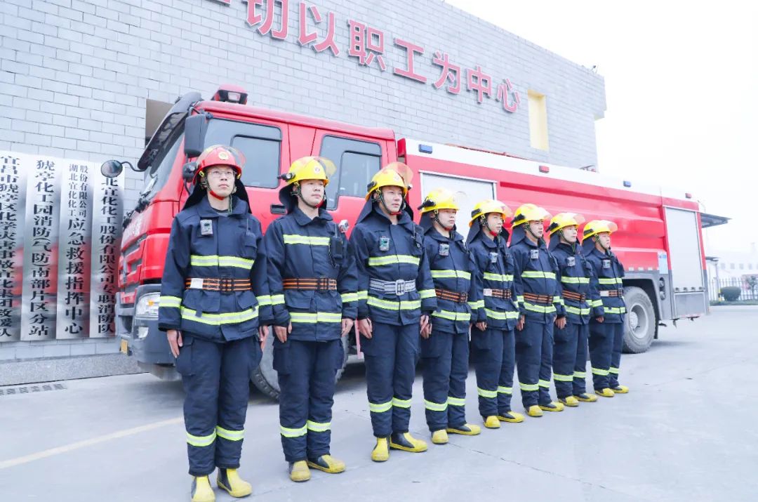 喜訊!股份公司PVC電儀維護(hù)班、消防班榮獲此項(xiàng)榮譽(yù)(圖4) 喜訊!股份公司PVC電儀維護(hù)班、消防班榮獲此項(xiàng)榮譽(yù)(圖4)