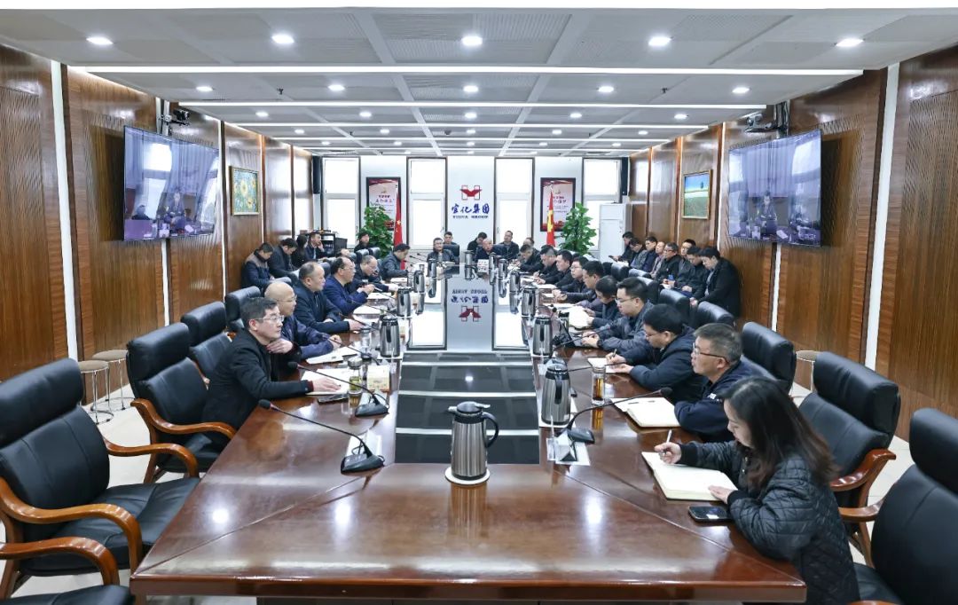 集團召開生產經營調度會(圖2) 集團召開生產經營調度會(圖2)