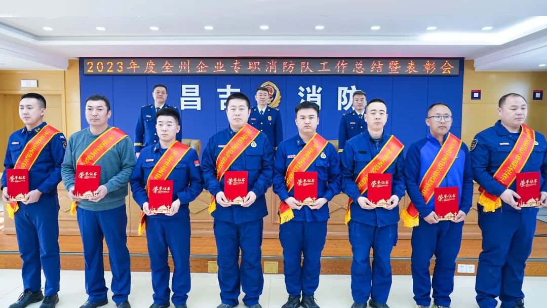 【宜化榜樣】新疆宜化崔發新:當好安全生產的守護者(圖4) 【宜化榜樣】新疆宜化崔發新:當好安全生產的守護者(圖4)