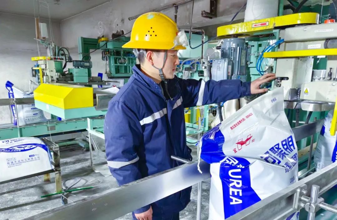 【宜化榜樣】新疆天運陳寶斌:善于鉆研敢擔當,凝聚力量勇拼搏(圖3) 【宜化榜樣】新疆天運陳寶斌:善于鉆研敢擔當,凝聚力量勇拼搏(圖3)