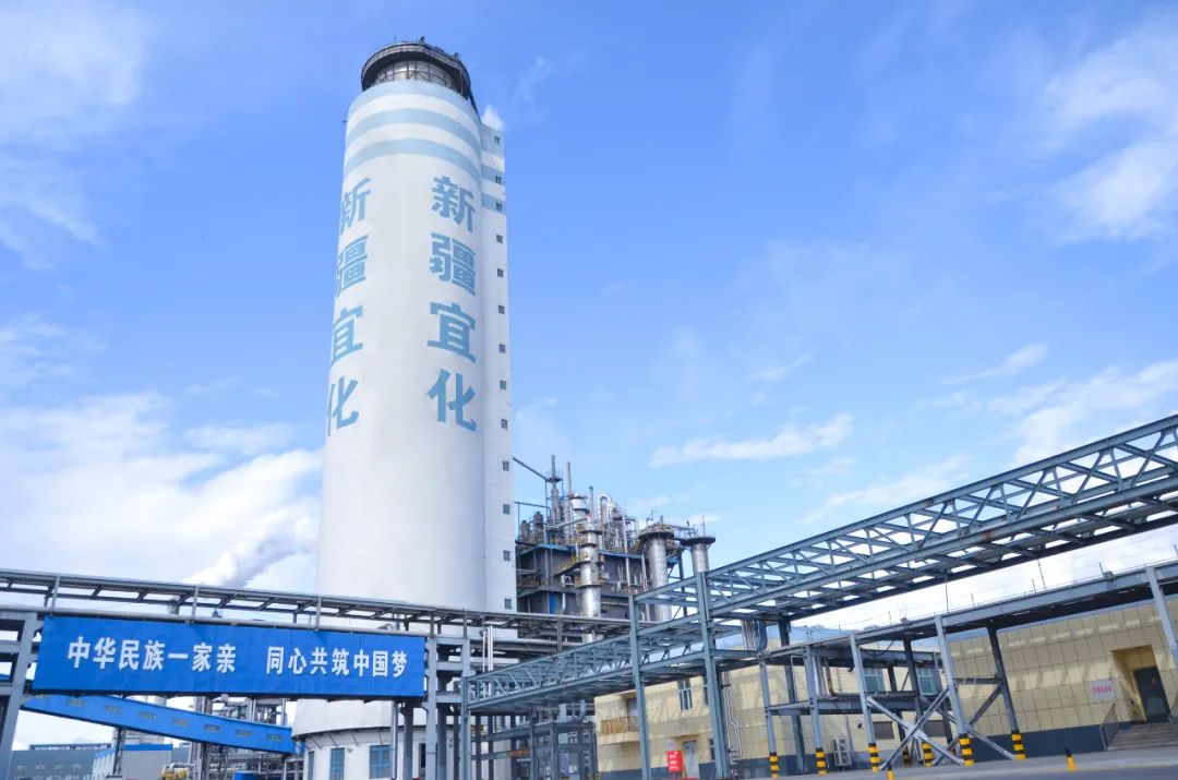 喜報(bào)!新疆宜化尿素產(chǎn)品再添兩位“新成員”(圖6) 喜報(bào)!新疆宜化尿素產(chǎn)品再添兩位“新成員”(圖6)