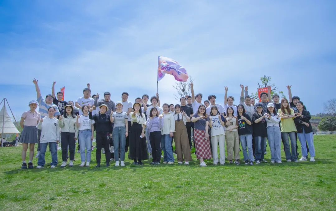 奮進(jìn)新宜化綻放YOUNG力量！集團(tuán)團(tuán)委組織青年大學(xué)生開展團(tuán)建活動(圖13)