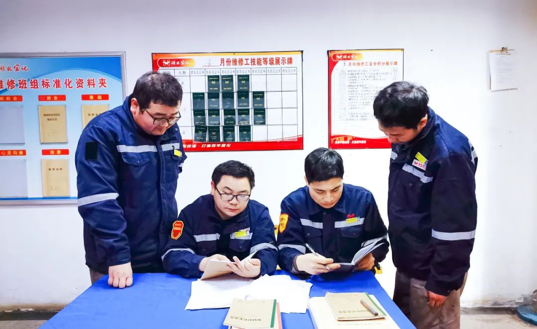 股份公司熱電維修班:精細(xì)管理強(qiáng)基礎(chǔ),提升技能育人才(圖2) 股份公司熱電維修班:精細(xì)管理強(qiáng)基礎(chǔ),提升技能育人才(圖2)