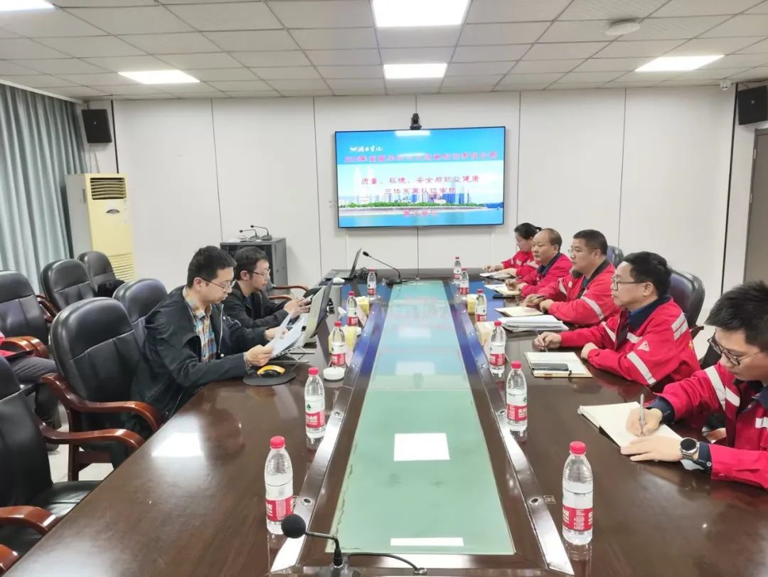 華興檢測順利通過三體系再認證監督審核(圖2) 華興檢測順利通過三體系再認證監督審核(圖2)