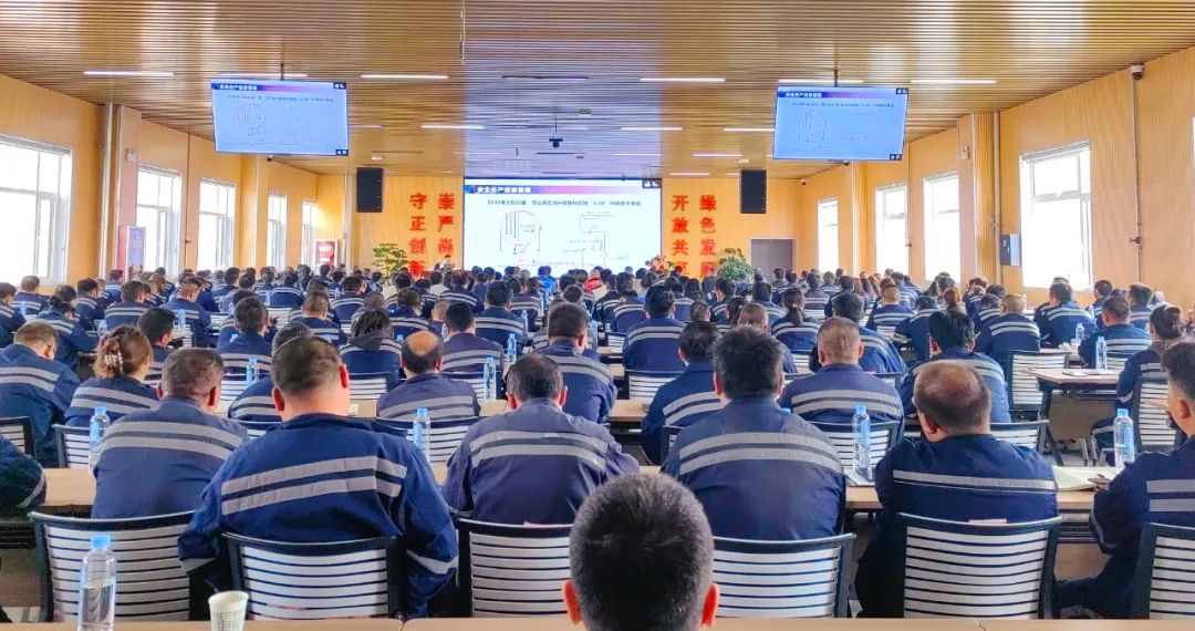 集團開展黨委理論學習中心組集中學習暨第三期“宜化大講堂”(圖2) 集團開展黨委理論學習中心組集中學習暨第三期“宜化大講堂”(圖2)