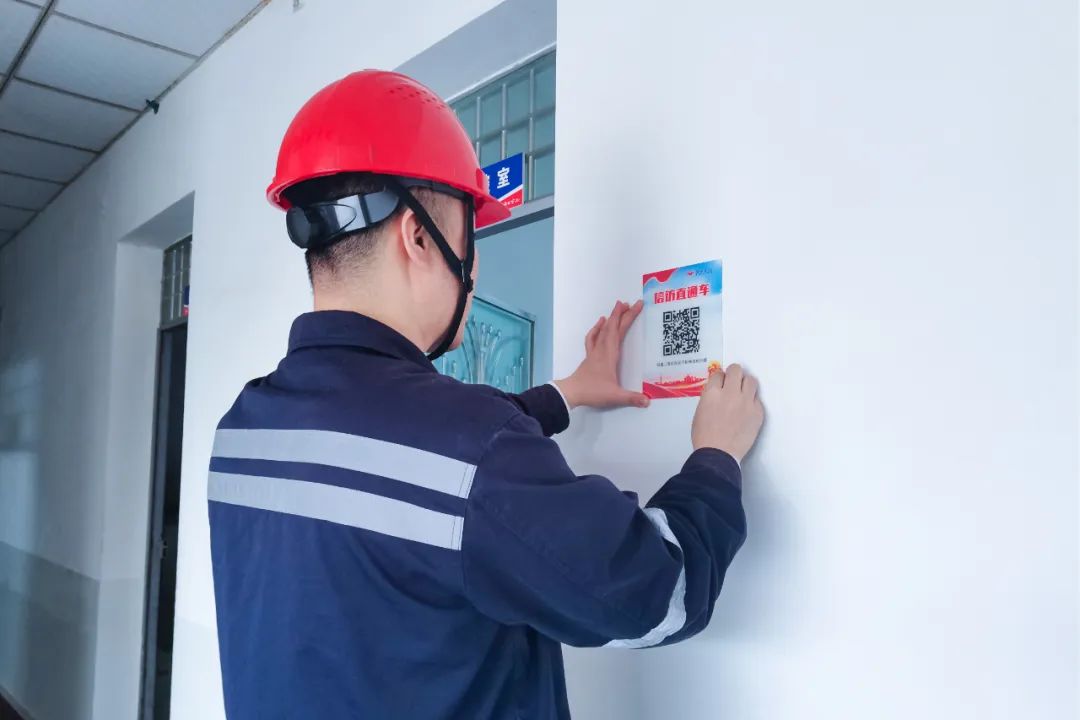 股份公司:久久為功,持續(xù)優(yōu)化公司政治生態(tài)(圖4) 股份公司:久久為功,持續(xù)優(yōu)化公司政治生態(tài)(圖4)