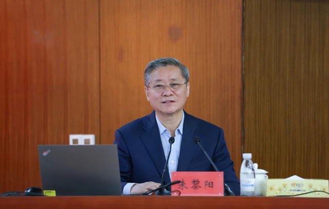 集團開展黨委理論學習中心組集中學習暨第四期“宜化大講堂”(圖2) 集團開展黨委理論學習中心組集中學習暨第四期“宜化大講堂”(圖2)