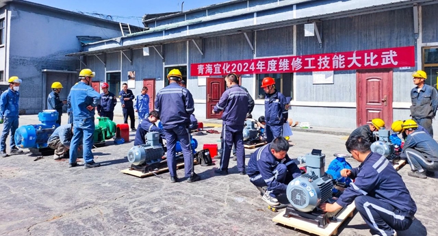 崗位大練兵練出硬本領!青海宜化開展系列技能大比武(圖1) 崗位大練兵練出硬本領!青海宜化開展系列技能大比武(圖1)