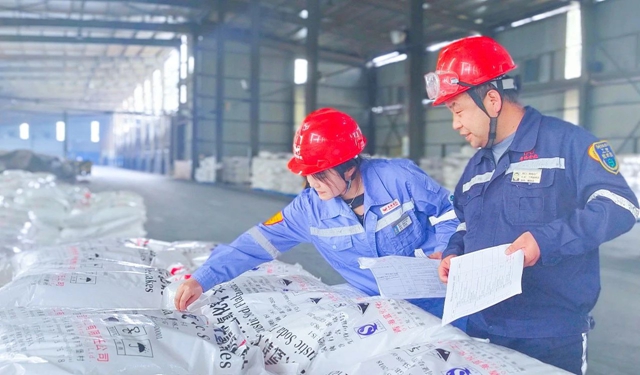 青海宜化：嚴(yán)管理抓落實，提質(zhì)量強(qiáng)品牌