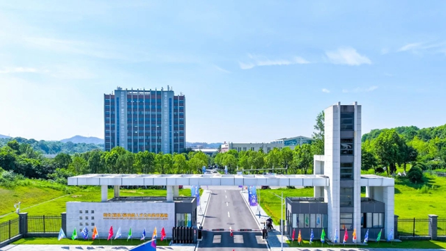 湖北唯一!宜化實訓基地建設運營經(jīng)驗獲應急管理部推廣交流(圖1) 湖北唯一!宜化實訓基地建設運營經(jīng)驗獲應急管理部推廣交流(圖1)