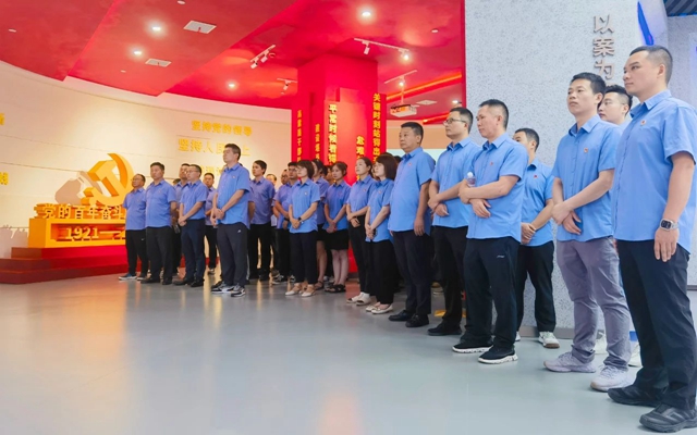 警鐘長鳴筑防線！宜化礦業開展廉政教育活動