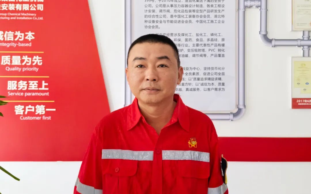 【宜化榜樣】化機公司杜國圣：加強班組管理，用實干詮釋擔當(圖3)