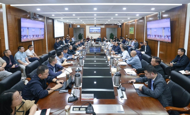 集團召開調度會及三季度安委會環委會擴大會議(圖1) 集團召開調度會及三季度安委會環委會擴大會議(圖1)