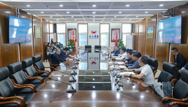 中國氮肥工業協會理事長顧宗勤一行到訪宜化集團(圖1) 中國氮肥工業協會理事長顧宗勤一行到訪宜化集團(圖1)