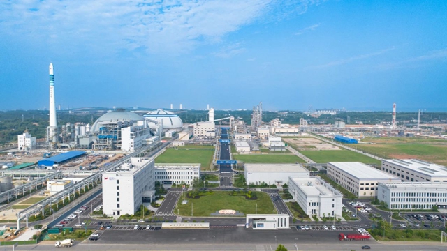 新宜化工通過(guò)國(guó)家高新技術(shù)企業(yè)認(rèn)定(圖1) 新宜化工通過(guò)國(guó)家高新技術(shù)企業(yè)認(rèn)定(圖1)