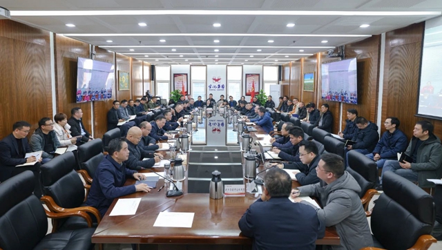 集團開展改革發展研討并召開工作碰頭會(圖1) 集團開展改革發展研討并召開工作碰頭會(圖1)