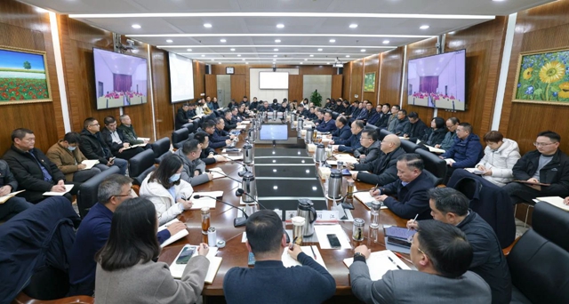 集團召開黨委(擴大)會議傳達學習湖北省兩會精神 研究部署貫徹落實工作(圖1) 集團召開黨委(擴大)會議傳達學習湖北省兩會精神 研究部署貫徹落實工作(圖1)