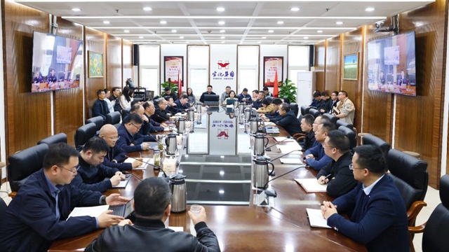 集團召開調度會及3月份安全例會(圖1) 集團召開調度會及3月份安全例會(圖1)