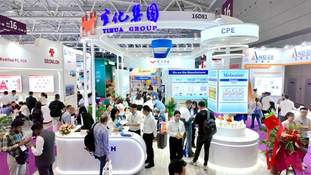 凝新聚變鏈通全球,宜化集團亮相第三十七屆中國國際塑料橡膠工業展覽會(圖1) 凝新聚變鏈通全球,宜化集團亮相第三十七屆中國國際塑料橡膠工業展覽會(圖1)