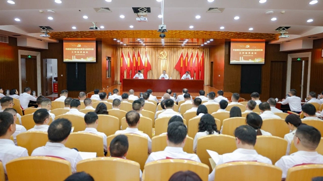 市委第五巡察組進駐宜化集團開展巡察(圖1) 市委第五巡察組進駐宜化集團開展巡察(圖1)