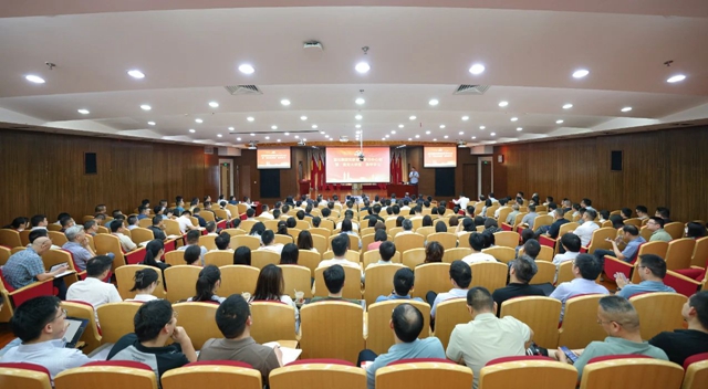 集團(tuán)黨委理論學(xué)習(xí)中心組圍繞人工智能開展集中學(xué)習(xí)(圖1) 集團(tuán)黨委理論學(xué)習(xí)中心組圍繞人工智能開展集中學(xué)習(xí)(圖1)