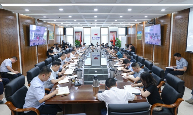 宜化集團開展深入貫徹中央八項規定精神學習教育讀書班第三次集體學習研討(圖1) 宜化集團開展深入貫徹中央八項規定精神學習教育讀書班第三次集體學習研討(圖1)