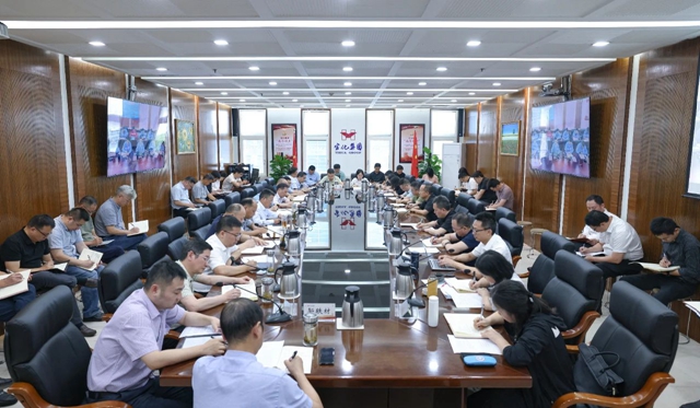 集團黨委傳達學習上級精神和有關通報(圖1) 集團黨委傳達學習上級精神和有關通報(圖1)