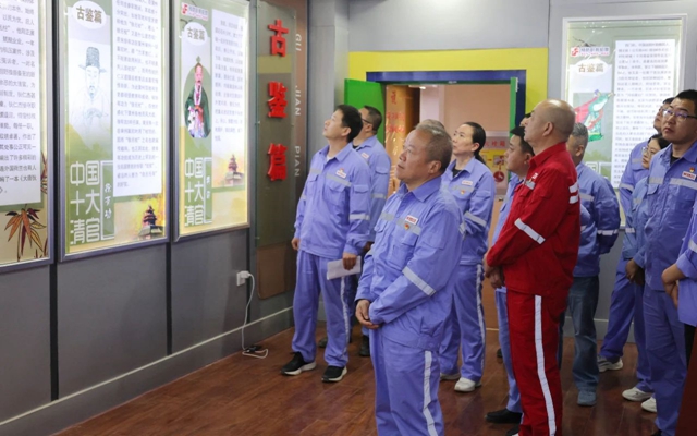 新疆天運開展廉政警示教育,筑牢黨員干部思想防線(圖1) 新疆天運開展廉政警示教育,筑牢黨員干部思想防線(圖1)