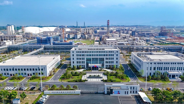 打造綠色智能標桿!湖北宜化磷化工項目竣工投產(圖1) 打造綠色智能標桿!湖北宜化磷化工項目竣工投產(圖1)