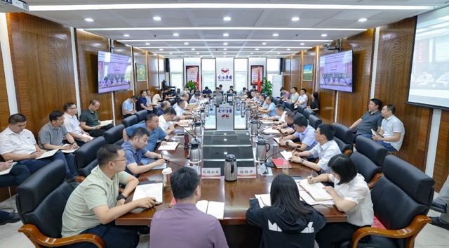 集團黨委傳達學習習近平總書記重要講話精神 研究推進學習教育查擺問題整改整治工作(圖1) 集團黨委傳達學習習近平總書記重要講話精神 研究推進學習教育查擺問題整改整治工作(圖1)