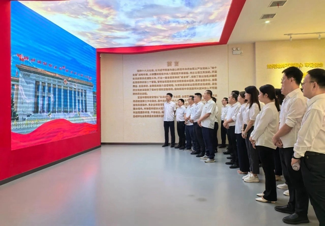 常敲“警示鐘”守牢“廉潔關(guān)”，國際貿(mào)易公司開展警示教育