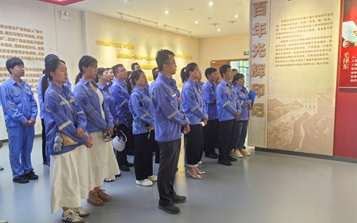 田家河園區組織開展廉政警示教育