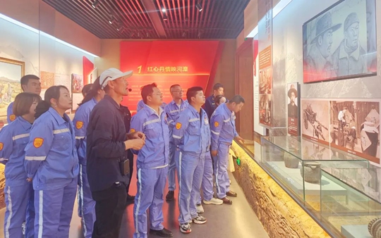 追尋紅色印記！青海宜化開展紅色教育主題黨日活動(dòng)(圖1)