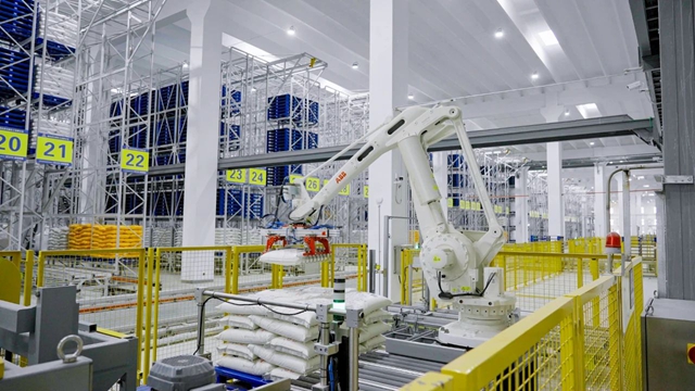 磷化工公司以數(shù)智賦能安全生產(chǎn)，驅(qū)動產(chǎn)業(yè)高端化轉(zhuǎn)型