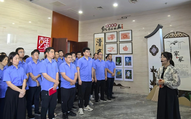 以案為鑒筑防線，清風傳家促廉行！ 宜化礦業開展警示教育活動