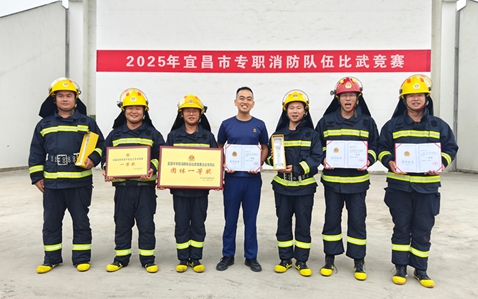 宜化田家河園區(qū)在宜昌市消防隊伍技能比武競賽中獲佳績(圖1)