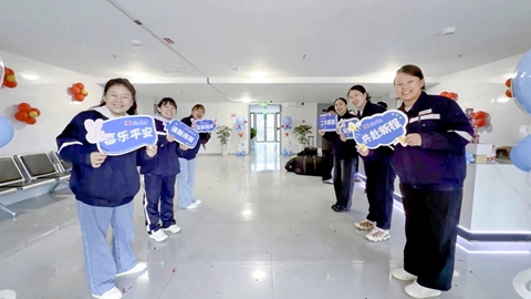 筑暖心巢,安職工家!宜化田家河園區(qū)職工公寓迎來首批喜遷新居人員(圖1) 筑暖心巢,安職工家!宜化田家河園區(qū)職工公寓迎來首批喜遷新居人員(圖1)