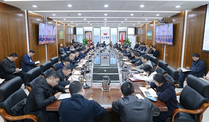 集團黨委學(xué)習(xí)貫徹《中國共產(chǎn)黨思想政治工作條例》(圖1)