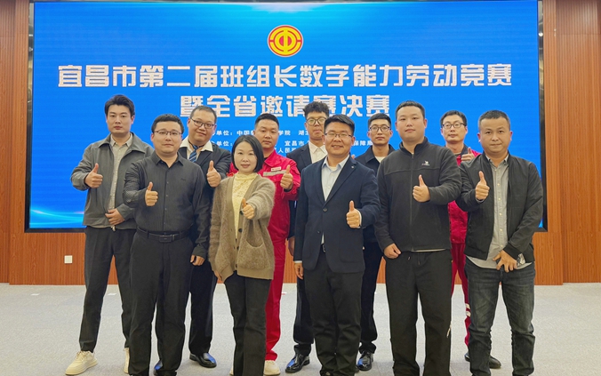宜化集團三名班組長在全市大賽中斬獲佳績