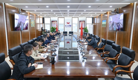 集團召開專題會安排部署歲末年初安全生產(chǎn)工作(圖1)