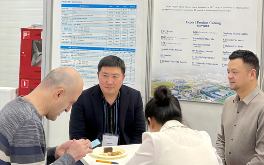 宜化集團亮相2025年俄羅斯國際化工展(圖1)