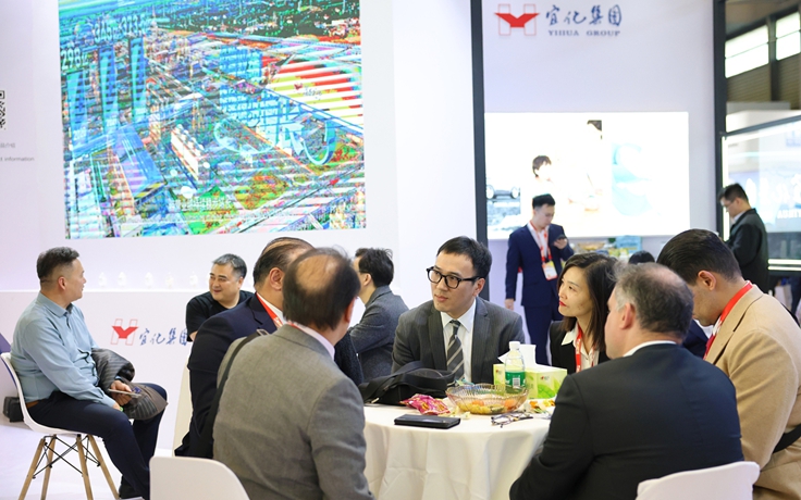 宜化集團亮相2025中國國際涂料展