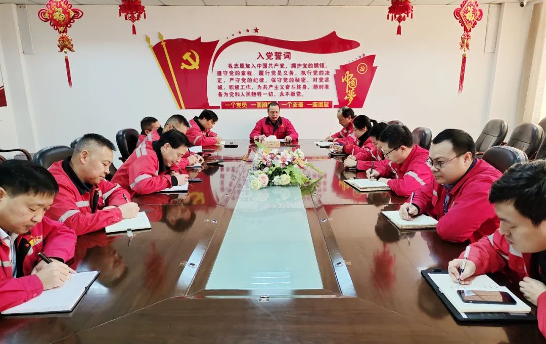 【學習貫徹黨的十九屆六中全會精神】化機公司:學習全會精神 汲取奮進力量(圖1) 圖片