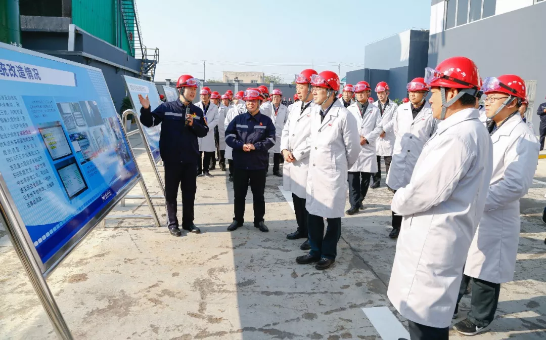 全省?；菲髽I安全設計診斷復核及專家駐企檢查幫扶工作現場會在宜召開