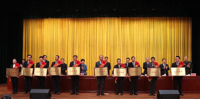 祝賀！股份公司榮獲宜昌市長江大保護典范城市建設先進集體稱號